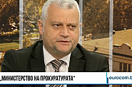 Съдия Емил Дечев: Прокурори се правят на 