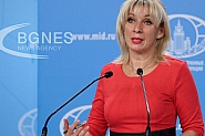 Мария Захарова: Русия е готова да обсъди сериозни предложения за изход от конфликта в Украйна